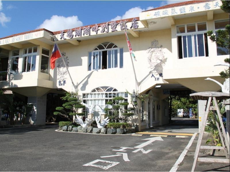 Swan Lake Villa Resort Nanwan Exterior photo